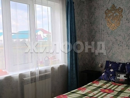 Продается 1-комнатная квартира Березовая ул, 32.3  м&sup2;, 2550000 рублей