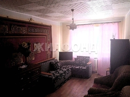 Продается 2-комнатная квартира Крестьянская ул, 39.5  м&sup2;, 1750000 рублей