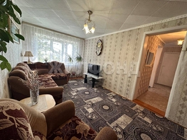 Продается 2-комнатная квартира Молодежная ул, 40.2  м&sup2;, 2350000 рублей