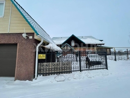 Дом, Покрышкина ул