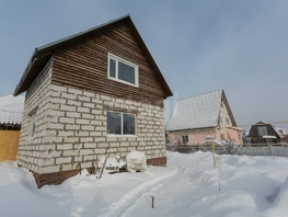 Продается Дом Ленина ул, 130.4  м&sup2;, участок 12.41 сот., 7600000 рублей