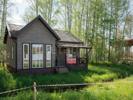 Продается Коттедж Академическая ул, 69  м&sup2;, участок 5.5 сот., 5100000 рублей