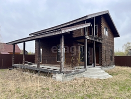 Продается Дом Центральная ул, 160  м&sup2;, участок 12 сот., 6500000 рублей