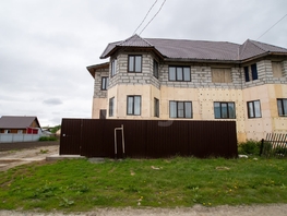 Продается Дом Заречная (Заречный мкр) ул, 232  м&sup2;, участок 7 сот., 7500000 рублей