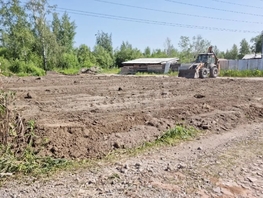 Земельный участок, Смородиновая ул