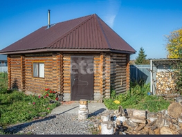 Продается Дом Логовая ул, 300  м&sup2;, участок 22 сот., 13500000 рублей