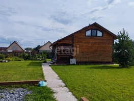 Продается Дом Самоварная ул, 56.3  м&sup2;, участок 10 сот., 4600000 рублей
