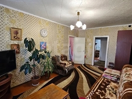 Продается Дом Мира ул, 147.8  м&sup2;, участок 14.84 сот., 1800000 рублей