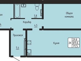 Продается 2-комнатная квартира ЖК Самоцветы, Бирюза дом 3, 71.5  м&sup2;, 7501657 рублей