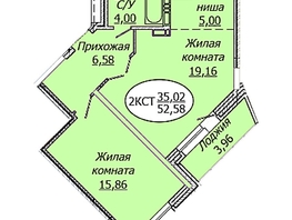 2-я Воинская ул, 53