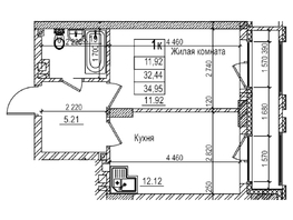 Продается 1-комнатная квартира ЖК Чернышевский, корп 3.3, 32.4  м&sup2;, 6980000 рублей