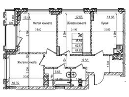 Продается 3-комнатная квартира ЖК Чернышевский, корп 3.3, 62.8  м&sup2;, 12330000 рублей