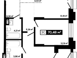 Продается 2-комнатная квартира ЖК Платина, 66.55  м&sup2;, 22610000 рублей