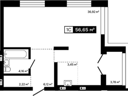Продается Студия ЖК Платина, 52.87  м&sup2;, 18345000 рублей