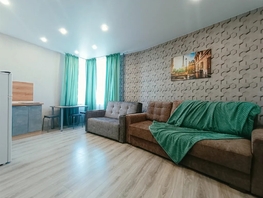 Снять однокомнатную квартиру Тульская ул, 32  м&sup2;, 2490 рублей