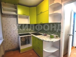 Продается 1-комнатная квартира 2-я Юргинская ул, 24.3  м&sup2;, 2998000 рублей