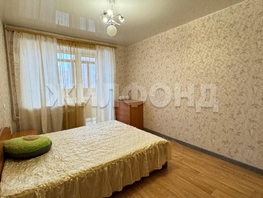 Продается 2-комнатная квартира Обская ул, 53.4  м&sup2;, 7800000 рублей