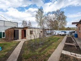 Продается Дом Отрадная ул, 230  м&sup2;, участок 8 сот., 12500000 рублей