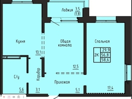 Продается 2-комнатная квартира ЖК Акварельный 4.0, 58.6  м&sup2;, 7328122 рублей