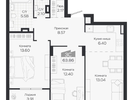 Продается 3-комнатная квартира ЖК Базилик, дом 3, 63.86  м&sup2;, 10122000 рублей