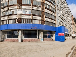 Сдается Офис Красный пр-кт, 153.6  м&sup2;, 307200 рублей