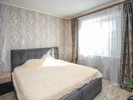 Продается 2-комнатная квартира Островского ул, 53.1  м&sup2;, 5400000 рублей