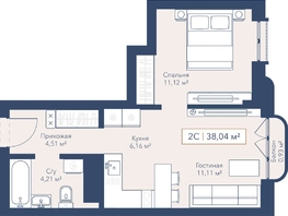 Продается 1-комнатная квартира ЖК Виларт, дом 2, 38.04  м&sup2;, 10000000 рублей