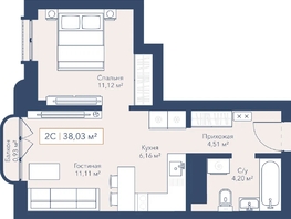 Продается 1-комнатная квартира ЖК Виларт, дом 2, 38.03  м&sup2;, 10300000 рублей