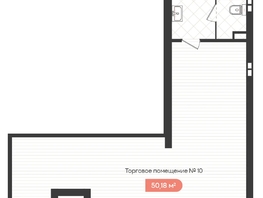 Продается Офис ЖК Баланс, 3 очередь, 50  м&sup2;, 11250000 рублей