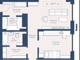 Продается 2-комнатная квартира ЖК Виларт, дом 2, 88.96  м&sup2;, 18030000 рублей