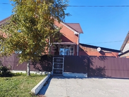 Продается Дом Набережная ул, 159  м&sup2;, участок 5 сот., 10850000 рублей