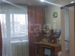 Продается 1-комнатная квартира Центральная ул, 29.5  м&sup2;, 1600000 рублей
