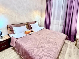 Снять однокомнатную квартиру Никитина ул, 37  м&sup2;, 3200 рублей