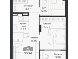 Продается 2-комнатная квартира ЖК Базилик, дом 3, 36.24  м&sup2;, 6394000 рублей