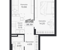 Продается 2-комнатная квартира ЖК Базилик, дом 3, 38.39  м&sup2;, 6224000 рублей