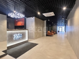 Продается Апартамент АК Тайм Парк, 46.8  м&sup2;, 7240000 рублей