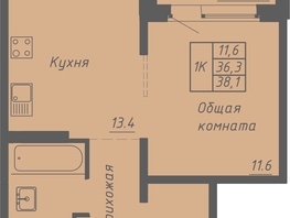 Продается 1-комнатная квартира ЖК Гильдия, 38.1  м&sup2;, 4350000 рублей