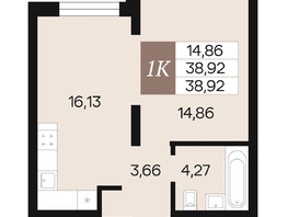 Продается 1-комнатная квартира ЖК Роза ветров, 38.92  м&sup2;, 6018400 рублей