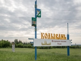 Продается Участок ИЖС 8.51  сот., 260000 рублей