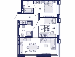 Продается 2-комнатная квартира ЖК Сила леса, корп 2, 58.8  м&sup2;, 8600000 рублей
