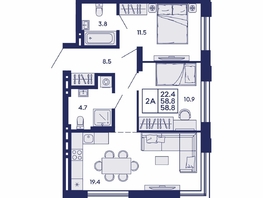 Продается 2-комнатная квартира ЖК Сила леса, корп 2, 58.8  м&sup2;, 9150000 рублей