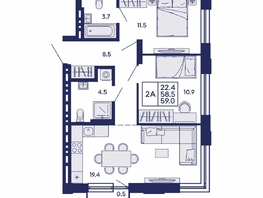 Продается 2-комнатная квартира ЖК Сила леса, корп 2, 59  м&sup2;, 9250000 рублей