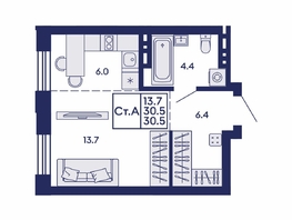 Продается Студия ЖК Сила леса, корп 2, 30.5  м&sup2;, 5350000 рублей