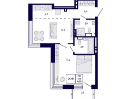 Продается 2-комнатная квартира ЖК Цитатум, 48.5  м&sup2;, 9250000 рублей