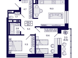 Продается 2-комнатная квартира ЖК Сподвижники, дом 1, 61.7  м&sup2;, 8200000 рублей