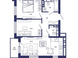 Продается 3-комнатная квартира ЖК Сподвижники, дом 3, 57.4  м&sup2;, 8150000 рублей