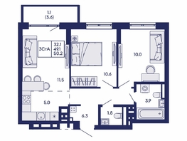 Продается 3-комнатная квартира ЖК Горизонт, дом 2, 50.2  м&sup2;, 9500000 рублей