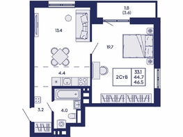 Продается Студия ЖК Горизонт, дом 2, 46.5  м&sup2;, 7350000 рублей