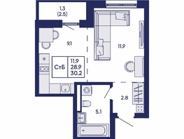 Продается Студия ЖК Горизонт, дом 2, 30.2  м&sup2;, 5450000 рублей