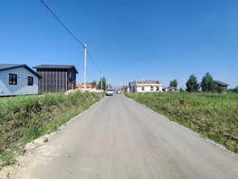 Продается Участок ИЖС Микрорайон ул, 7.17  сот., 1620000 рублей